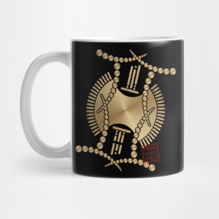 Crop circle 135 Mug